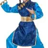 Don Disfraz Chinesin Blau Kostüm Für Mädchen