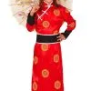 Don Disfraz Chinesin Leiko Kostüm Für Mädchen